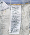 Jeans 721 High Rise Skinny