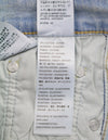 Jeans 721 High Rise Skinny