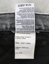 Jeans D'Arcy Loose