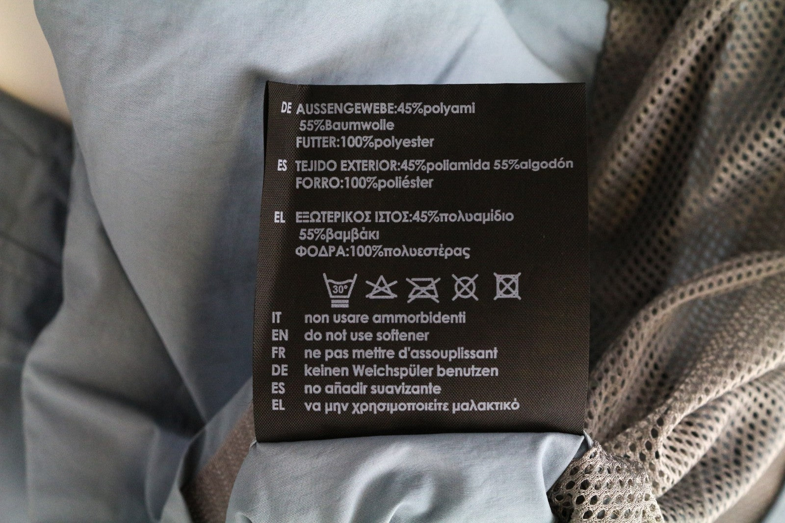 TUCANO URBANO Albertina Women's Moto Jacket EU42 Light Blue Cotton Blend Coat