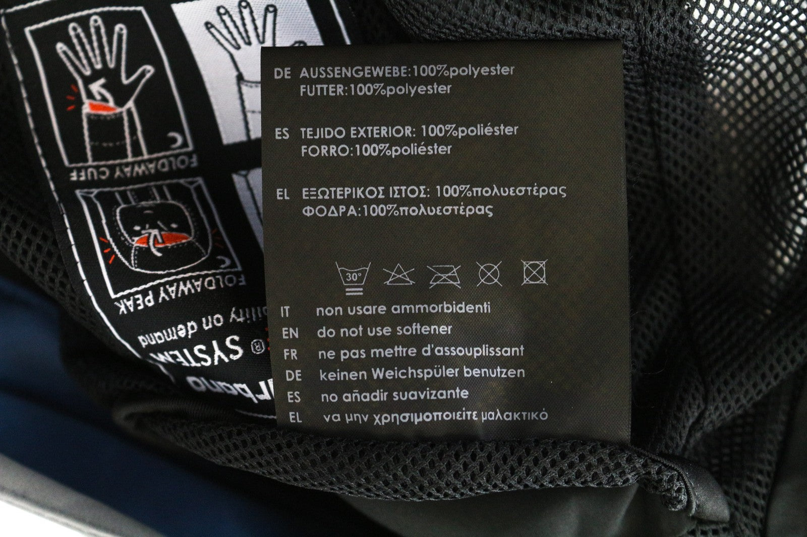 TUCANO URBANO Ire Women's Jacket S Grey Waterproof Hooded Lightweight