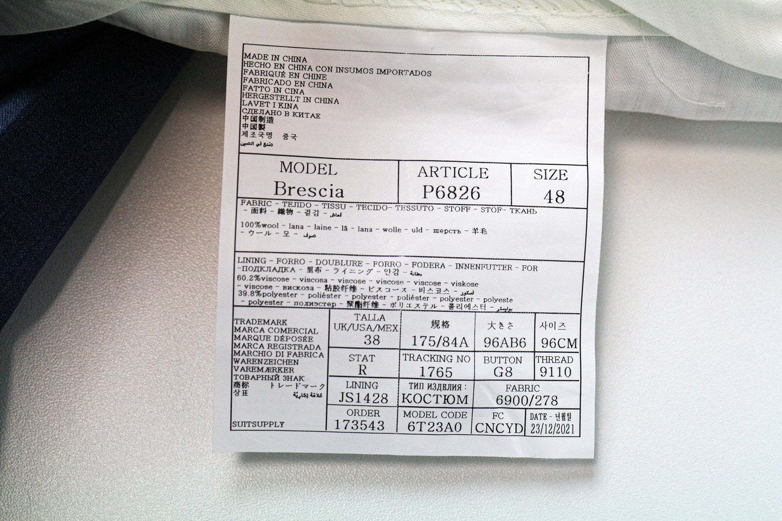 SUITSUPPLY Brescia Men's Trousers UK38R Blue Wool Pleated Lined Classic