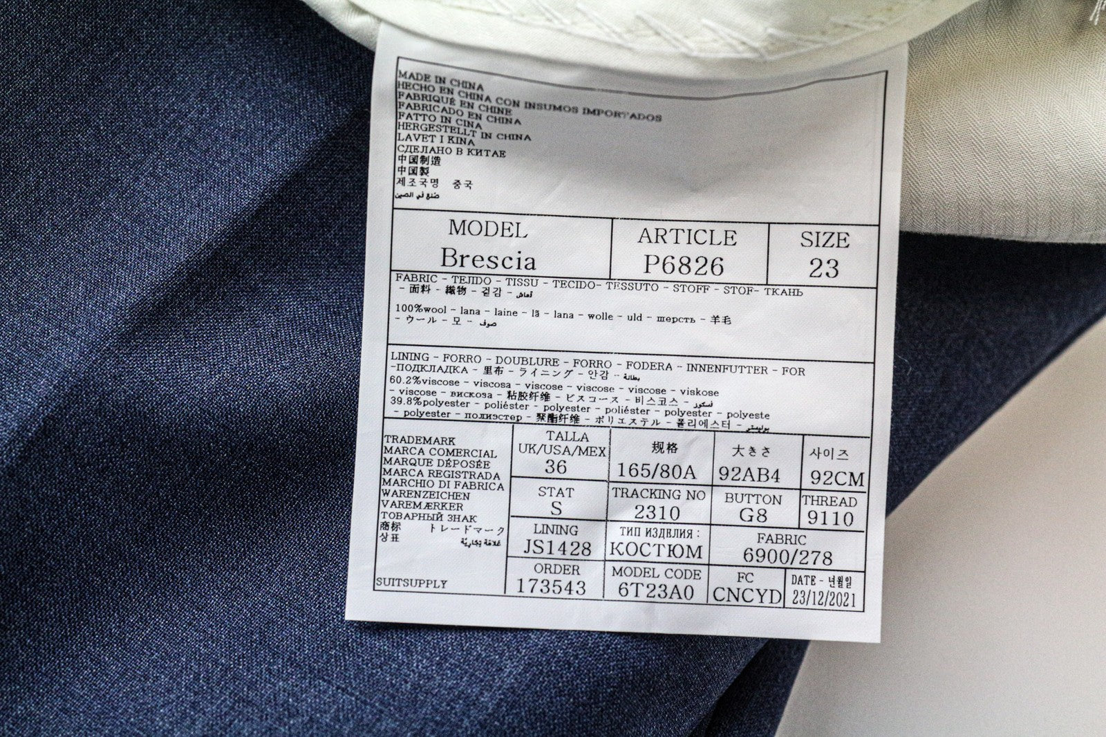 SUITSUPPLY Brescia Men's Trousers UK36S Blue Wool Lined Formal Pleated