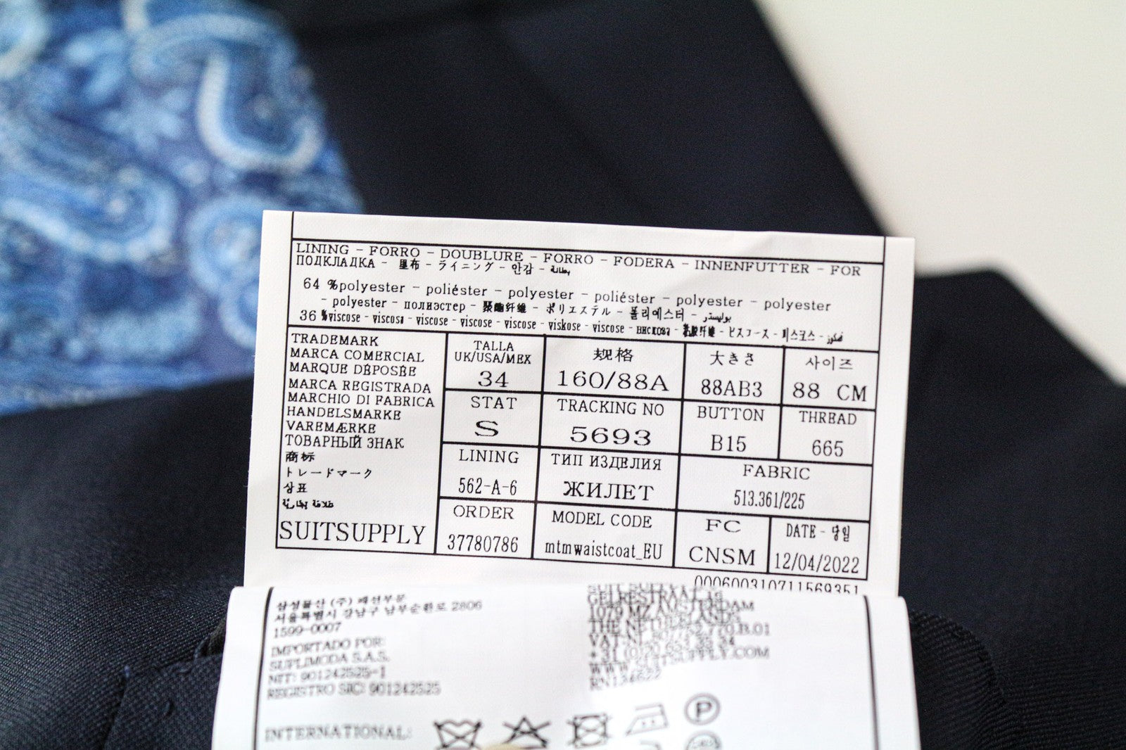 SUITSUPPLY Ferrara Men's Waistcoat UK34S Navy Wool Collared Single-Breasted Vest