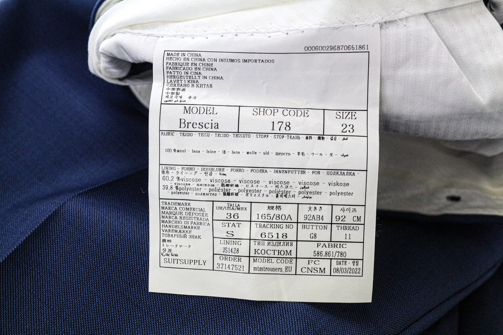 SUITSUPPLY Brescia Men's Trousers UK36S Blue Wool Pleated Classic Lined