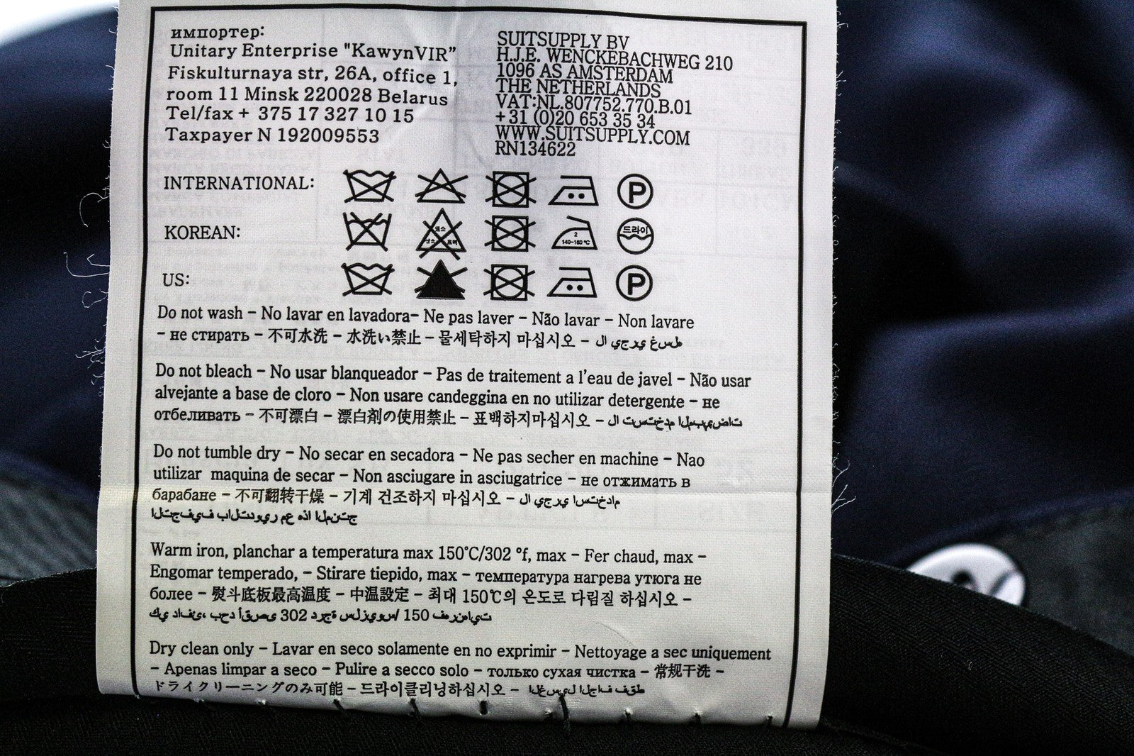 SUITSUPPLY Brescia Tux Men's Trousers UK42R Navy Bamboo Pleated Formal