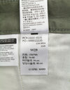 Shorts Carrier Cargo 9.5