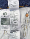 Shorts 501