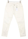 Jeans Rugger Slacker White