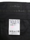 Black Wool Trousers