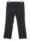 Black Wool Trousers