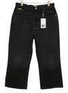 Jeans Echo Sulphur Ultra Baggy Fit