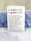 Jeans Echo Bronze Unltra Baggy Fit