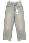Jeans Echo Bronze Unltra Baggy Fit