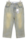 Jeans Echo Bronze Unltra Baggy Fit