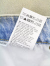 Jeans Echo Bronze Unltra Baggy Fit