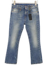 Jeans Kick Fit