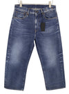 Jeans X-BF