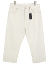 Trousers X-BF