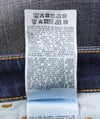 Jeans D-Joy Z9A05