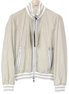 Beige Nylon Jacket