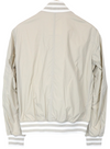 Beige Nylon Jacket