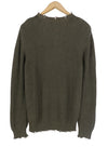 Khaki Cotton Jumper