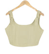 Beige Cotton T-Shirt
