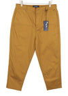 Brown Trousers