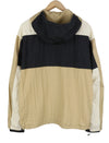 Beige Nylon Jacket