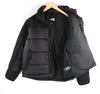 Black Nylon Jacket
