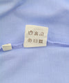 Blue Cotton T-Shirt