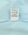 Blue Cotton T-Shirt