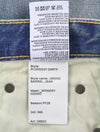 Jeans Jenine