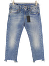 Jeans Boy Straight W Rips