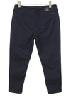 Blue Cotton Trousers
