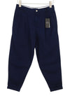 Blue Cotton Trousers