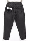 Jeans Bloom