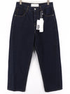 Jeans Nex