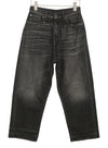 Jeans Venti