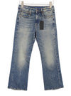 Jeans Joan Cropped Flare