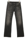 Jeans Boy Flare