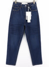Jeans Bloom