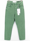Jeans Bloom