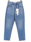 Jeans Bloom