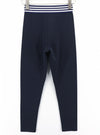 Blue Nylon Trousers