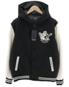 Jacket Two Toned Varsity
