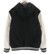 Jacket Two Toned Varsity
