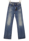 Jeans Jane