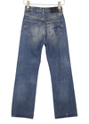 Jeans Jane
